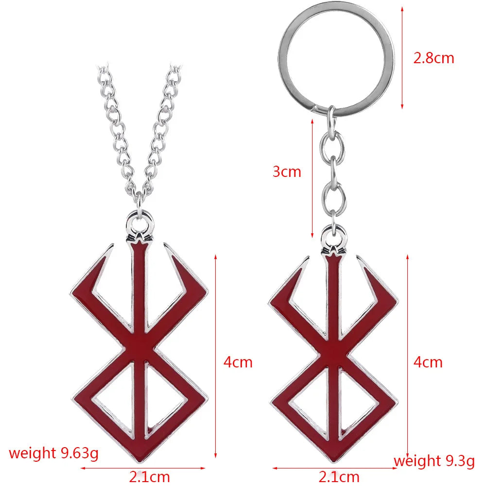 Berserk Symbol Necklace & Keychain
