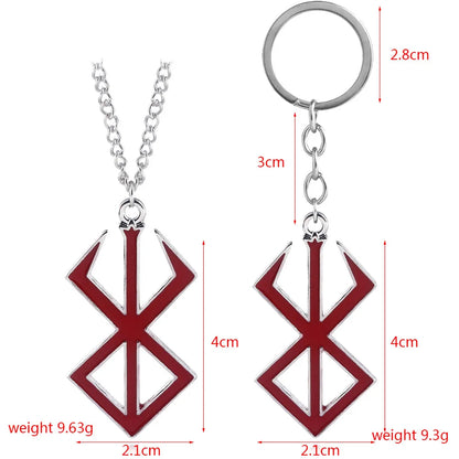 Berserk Symbol Necklace & Keychain