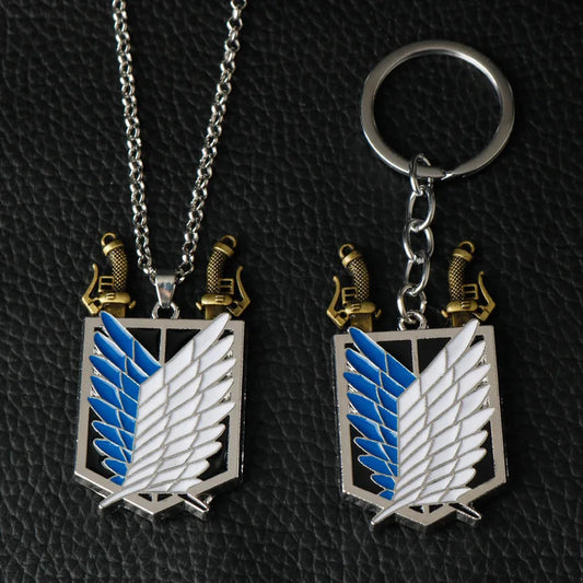 Investigation Corps Necklace & Keychain