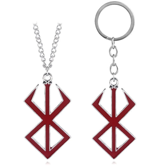 Berserk Symbol Necklace & Keychain