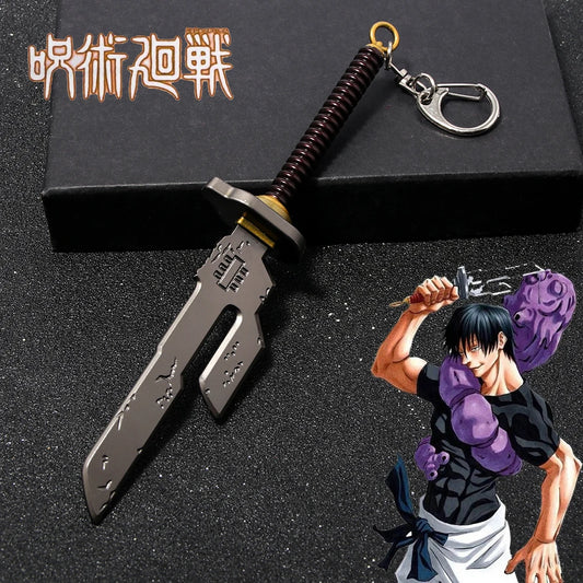 Jujutsu Kaisen Toji's Spear Keychain