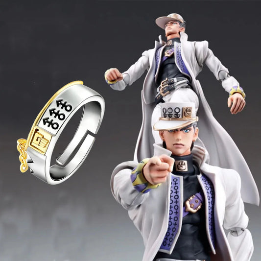 JoJo's Kujo Jotaro Adjustable Ring