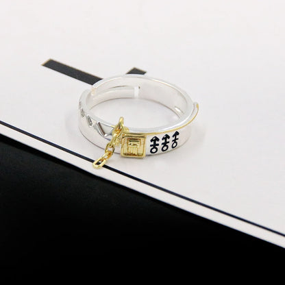 JoJo's Kujo Jotaro Adjustable Ring