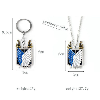 Investigation Corps Necklace & Keychain