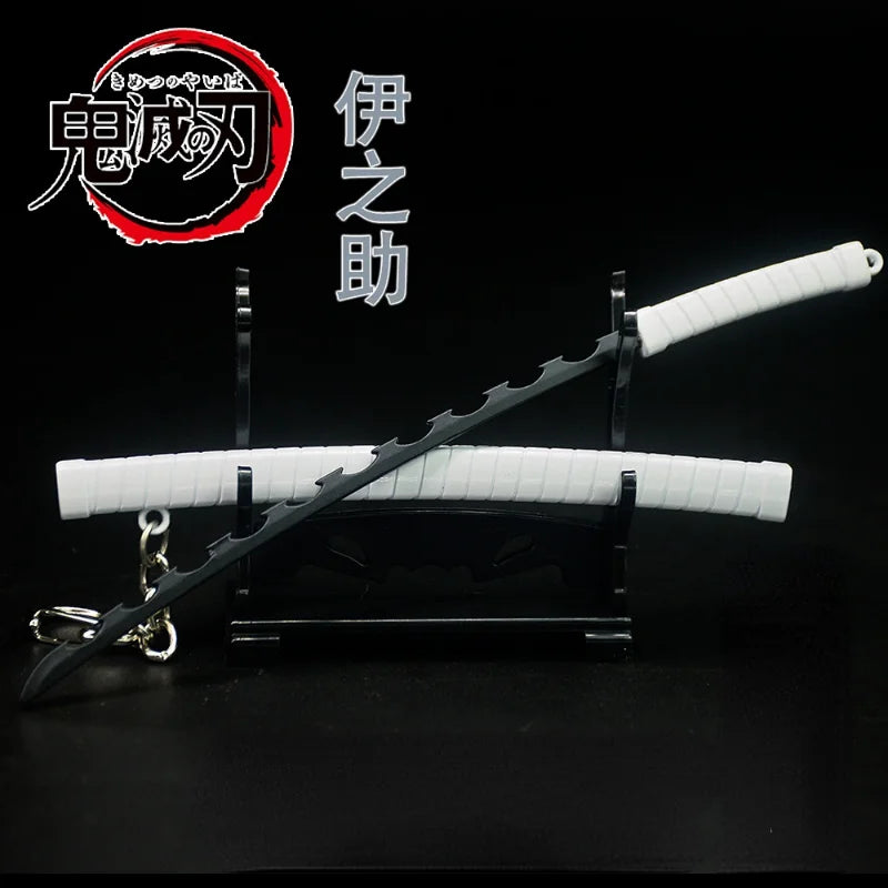 Demon Slayer mini Katana Keychain